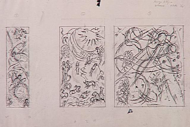 Створення Світу (етюд вітражу для Національного музею Біблейського послання Марка Шагала в Ніцці), 1971 - Марк Шагал