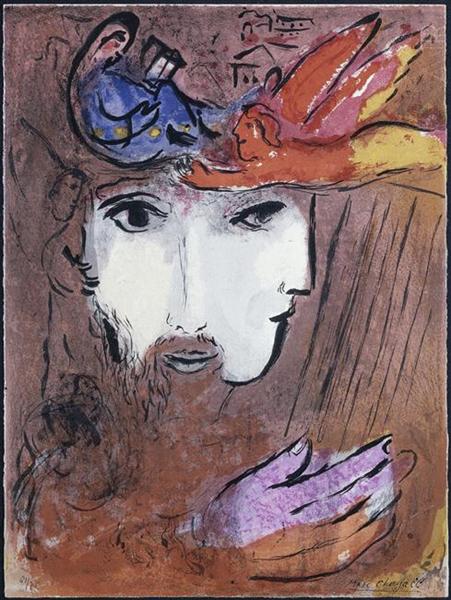 David and Bathsheba, 1956 - Marc Chagall