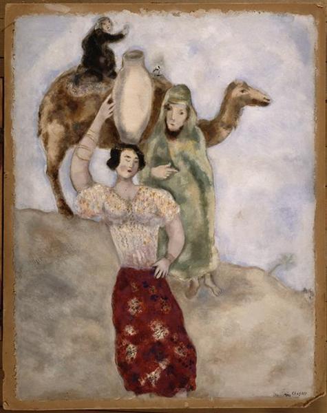 Eliezer and Rebecca, 1931 - Marc Chagall