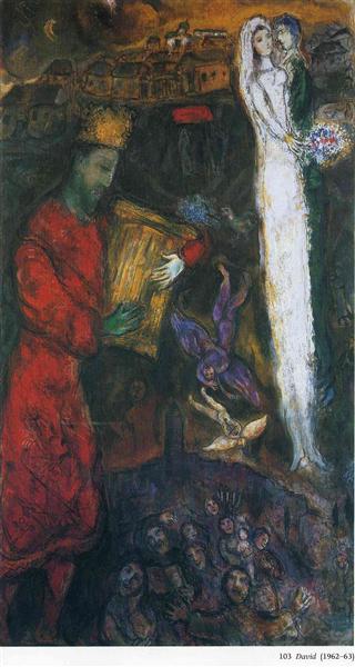 King David, 1963 - Marc Chagall