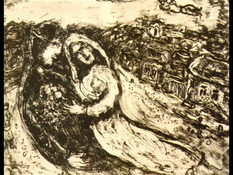 Любовники в небе, 1957 - Марк Шагал