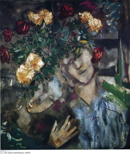 Любовники с цветами, 1927 - Марк Шагал