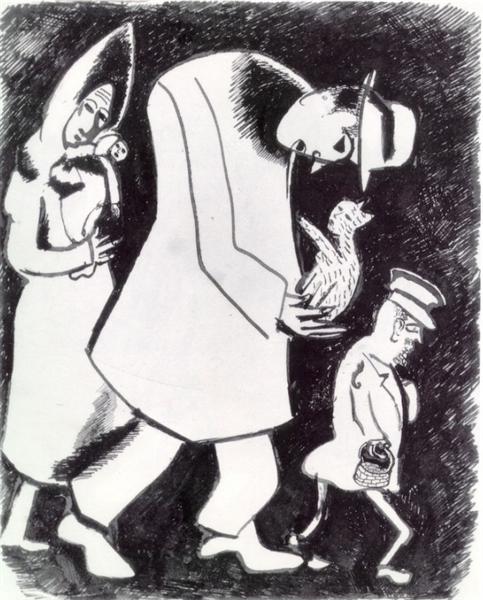 Мужчина с кошкой и женщина с ребенком, 1914 - Марк Шагал