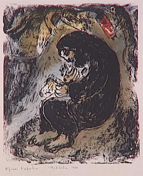Meditation, 1979 - Марк Шагал