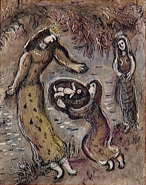 Moses is saved from the water by Pharaoh's daughter, c.1966 - Marc Chagall