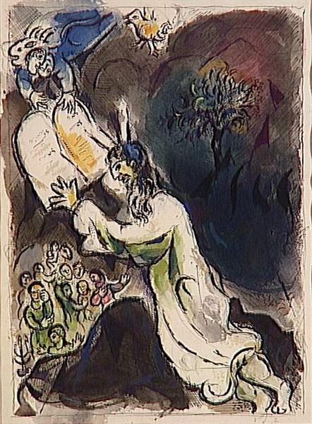 Moses received the Tablets of Law, c.1966 - Marc Chagall
