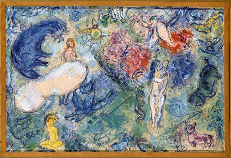 Рай, 1961 - Марк Шагал
