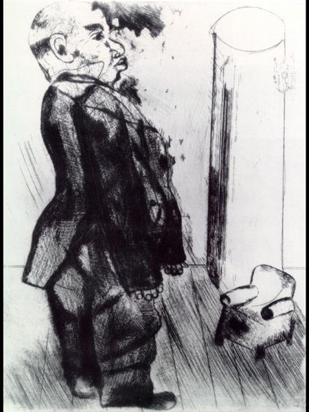 Собакевич у кресла, c.1923 - Марк Шагал