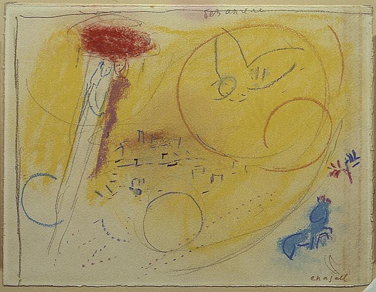 Песнь песней III, 1960 - Марк Шагал