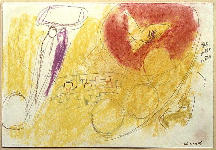 Study to "Song of Songs III", 1960 - Марк Шагал