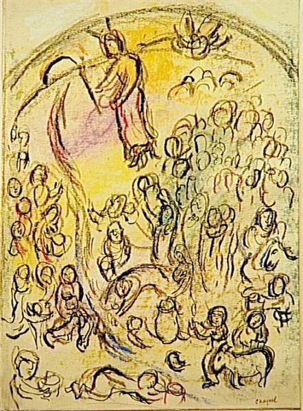 Study to "Striking Rock", c.1963 - Marc Chagall