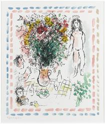The bouquet of Queen - Marc Chagall