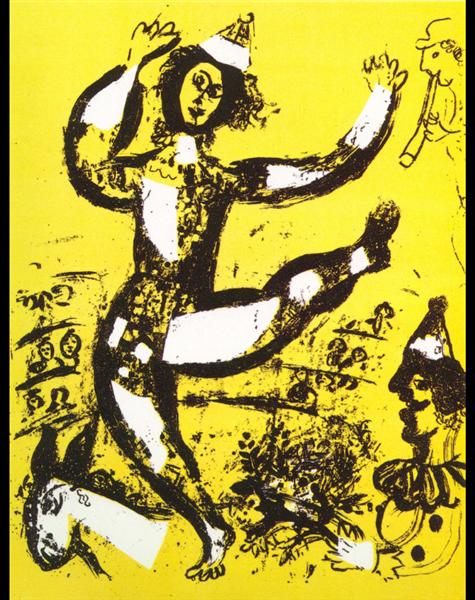 Цирк, 1960 - Марк Шагал
