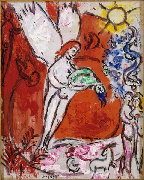 The Creation of Man, 1958 - Marc Chagall