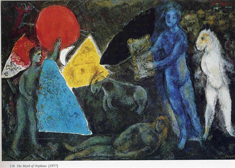 Миф об Орфее, 1977 - Марк Шагал