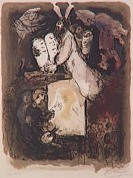 The painter's dream, 1967 - 夏卡爾
