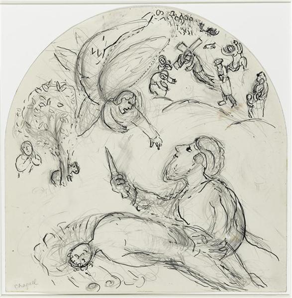 Принесение в жертву Исаака, c.1964 - Марк Шагал