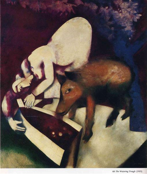 The Watering Trough, 1925 - Марк Шагал