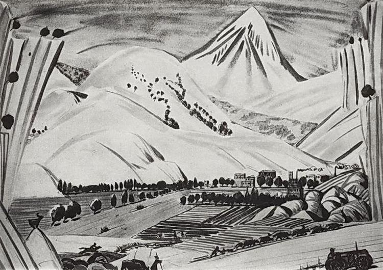 Armenia, 1934 - 马尔季罗斯·萨良