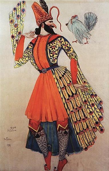 Costume design of a clown for an opera by A. Spendiarov 'Almast', 1939 - 马尔季罗斯·萨良