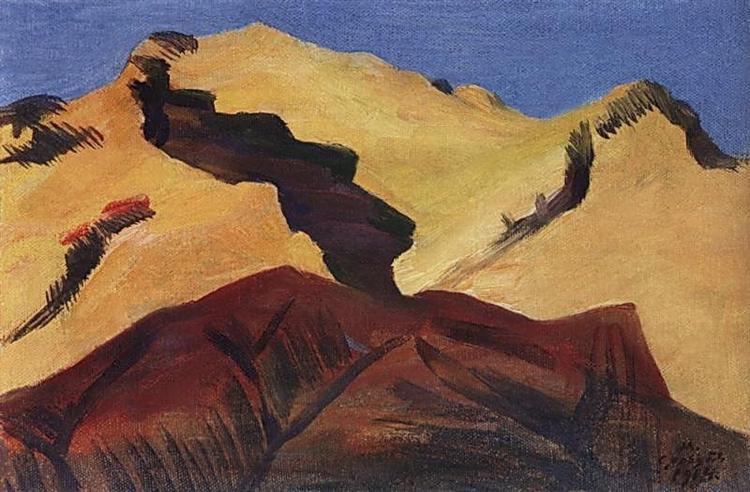 Gohtan mountains, 1914 - Martiros Sarjan