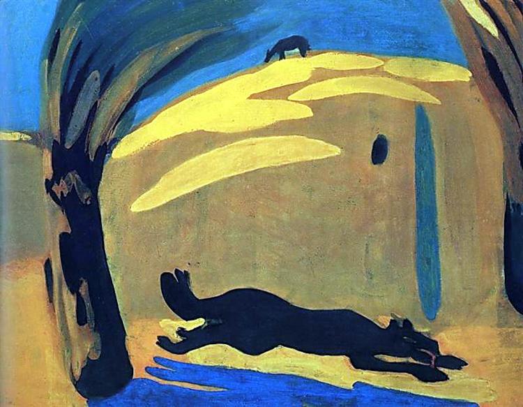 Heat. Running Dog., 1909 - Мартірос Сар'ян