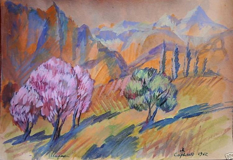 Landscape. Shirak., 1962 - Мартірос Сар'ян