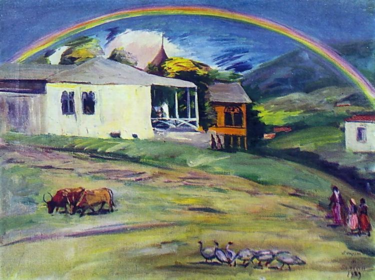 Rainbow, 1929 - Martiros Sarjan