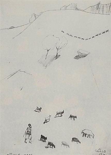 Shelving field (On the slope of the mountain), 1914 - 马尔季罗斯·萨良