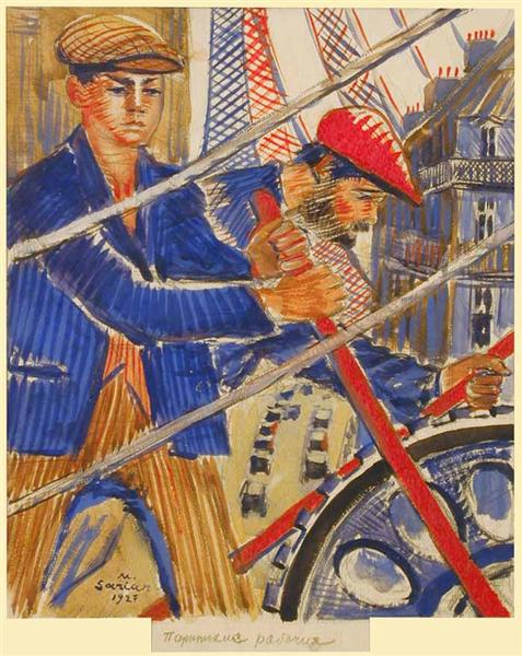 Workers, 1927 - Martiros Sarjan