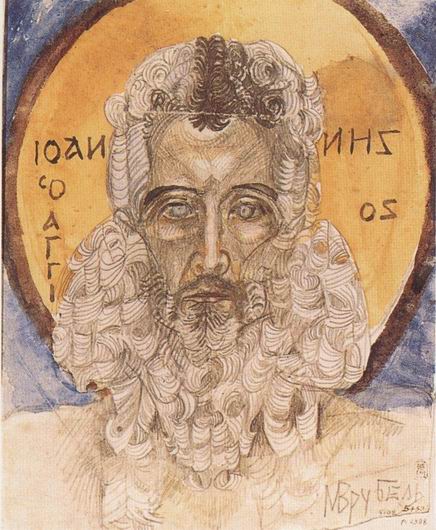 Head of St. John the Baptist, 1905 - Mijaíl Vrúbel
