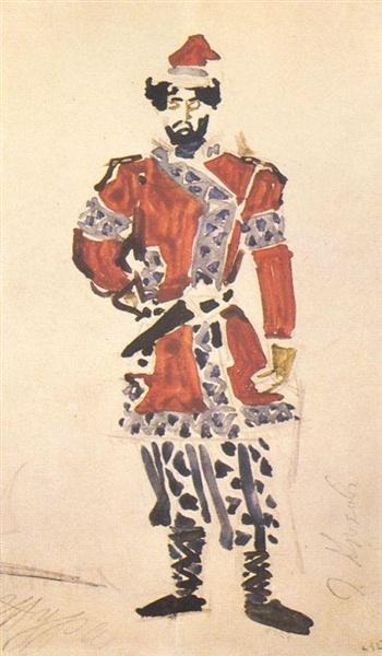 Prince's huntsman (Costume design for the opera "The Enchantress"), 1900 - Михайло Врубель