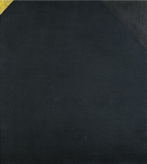 Untitled, 1981 - Міра Шендель