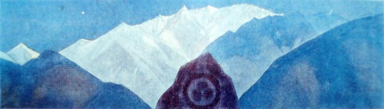 Banner of Peace, 1931 - Nikolai Konstantinovich Roerich