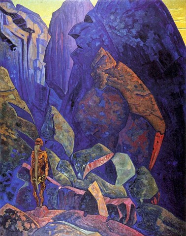 Ecstasy, 1918 - Nikolai Konstantinovich Roerich