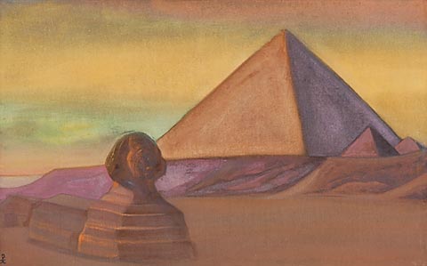 Єгипет, 1939 - Микола Реріх
