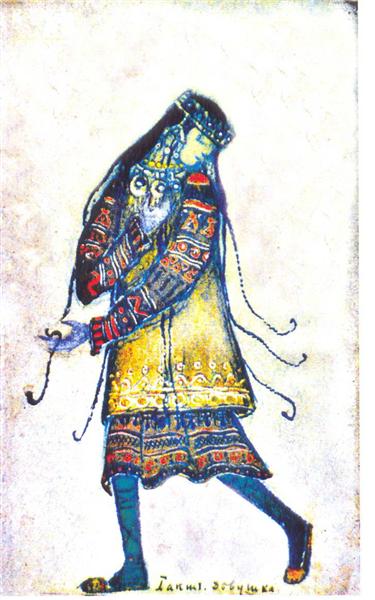 Girl, 1913 - Nicholas Roerich