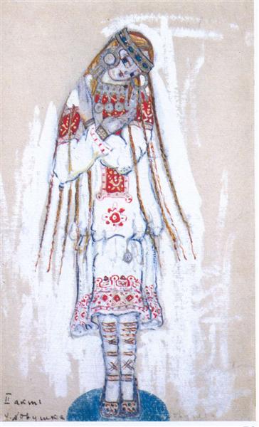 Girl, 1913 - Николай  Рерих