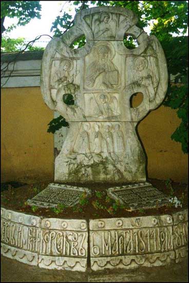 Headstone of Rimsky-Korsakov  grave, 1908 - Nicholas Roerich