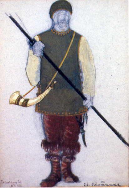 Hunter, 1912 - Николай  Рерих