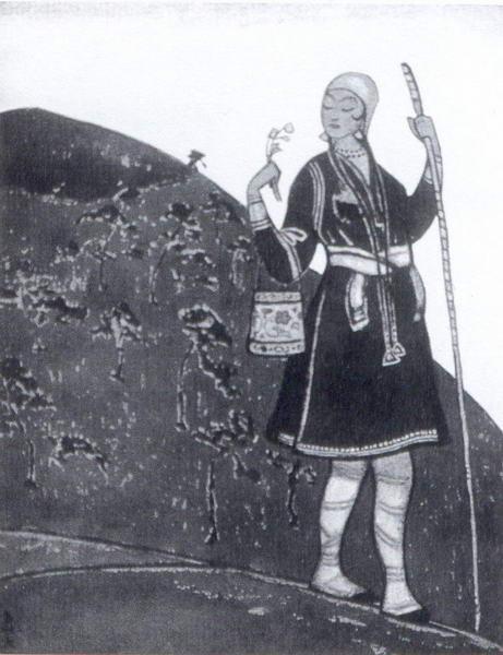 Kupava, 1920 - Nikolái Roerich