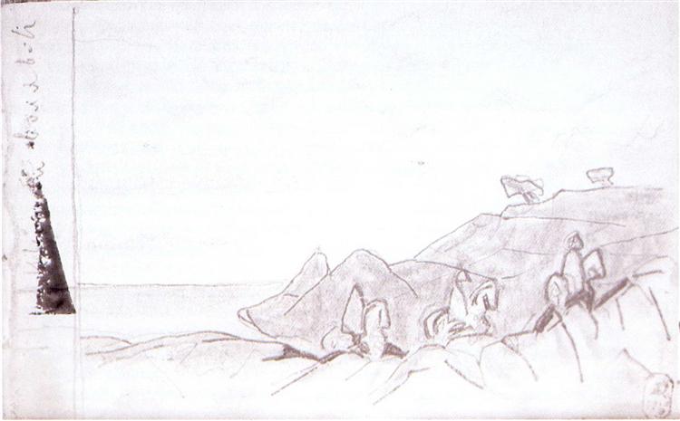 Magi procession, 1912 - Nicolas Roerich