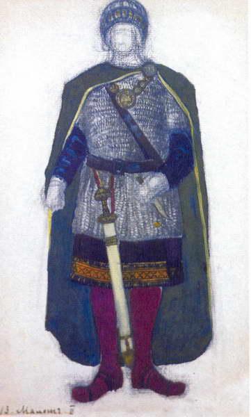Malong, 1912 - Nicholas Roerich