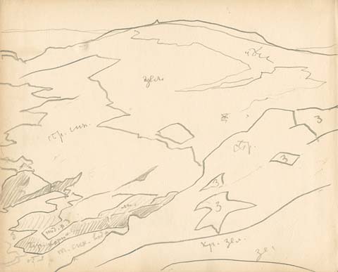 Monhegan (study), 1922 - Nicolas Roerich