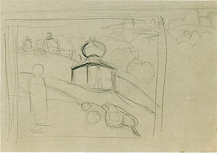 Nicola, 1916 - Nicholas Roerich