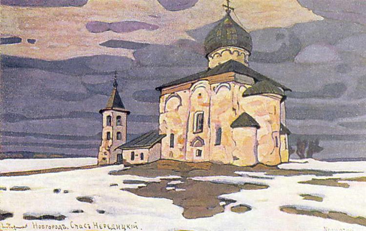 Novgorod. Spas Nereditsky., 1899 - Nicholas Roerich
