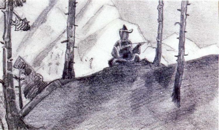 Saraha – the Blessed Arrow, 1925 - Николай  Рерих
