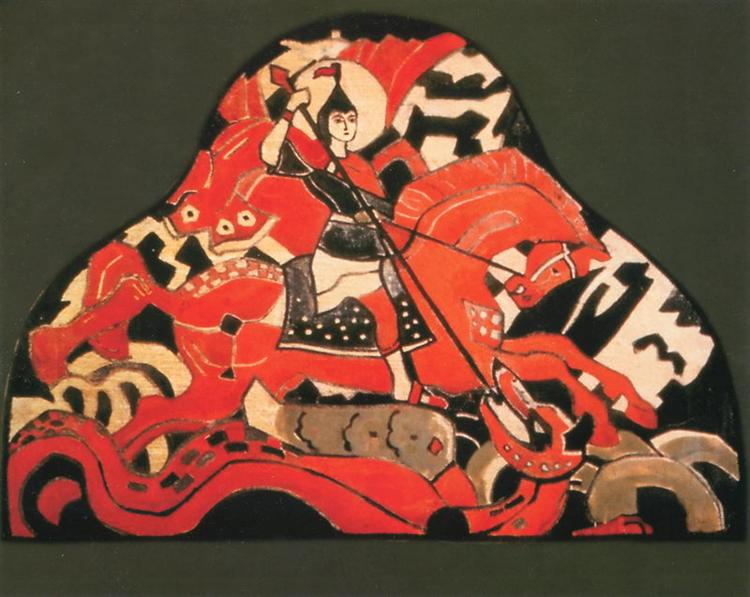 St. George the Victorious, 1920 - Nikolái Roerich