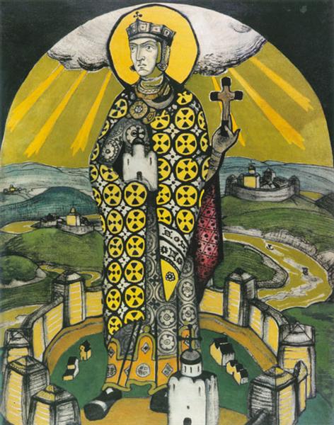 St.Olga of Kyiv, 1915 - Nicholas Roerich