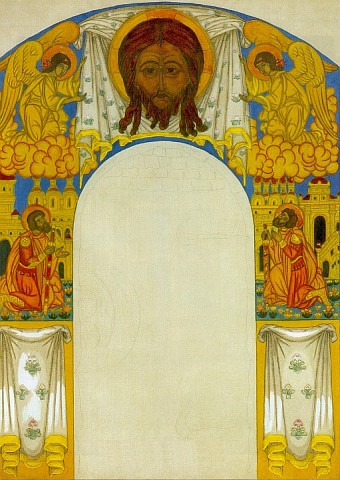 The saviour over the door, 1913 - Николай  Рерих
